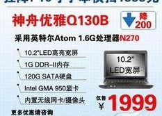 国产在线播放线99,99部热门影视作品大盘点