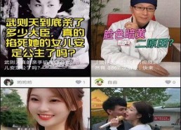 国产午夜视频观看