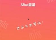 在线国产直播,打造沉浸式互动体验