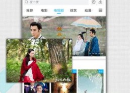 在线播放视频国产区,精彩纷呈，不容错过