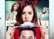 国产视频欧美视频,国产与欧美视频的精彩碰撞