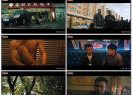 国产电影网址,探索中国电影产业的魅力窗口