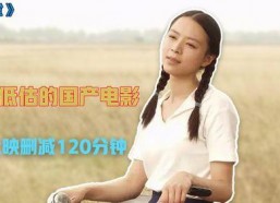 国产影视青青草,国产影视中的青春记忆