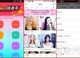 思思久久96热在精品国产