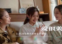 国产小处女,青春活力与时尚潮流的完美融合