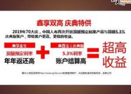 国产25页,揭秘25页深度解析