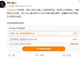 国产a在亚洲线播放,掀起观剧热潮