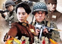 99精品国产精品国产