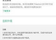 国产在线每日都有更新,精彩内容不间断