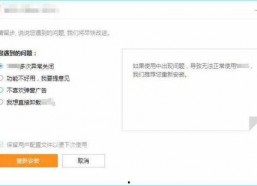 国产资源网址,网址导航下的精彩世界
