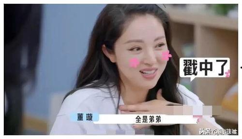 吃瓜娱乐圈最新语录图文,揭秘明星们的“金句”风云